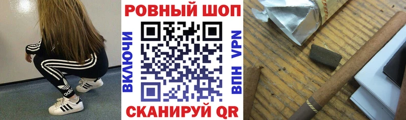 Где купить наркотики Соликамск Канабис Меф мяу мяу