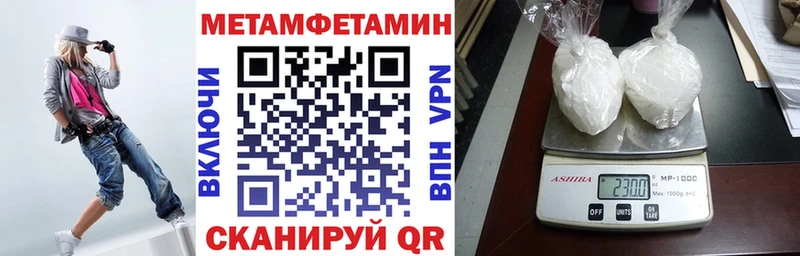 мориарти состав купить наркотики цена Соликамск АМФЕТАМИН VHQ