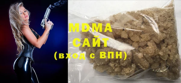 круглые Алзамай