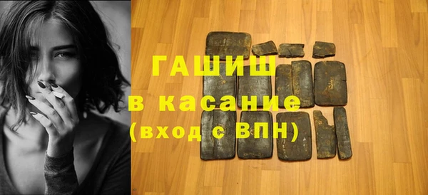 соль курить ск Алексеевка