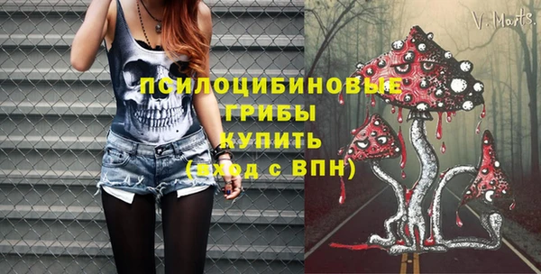 не бодяженный Абинск