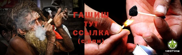 не бодяженный Абинск