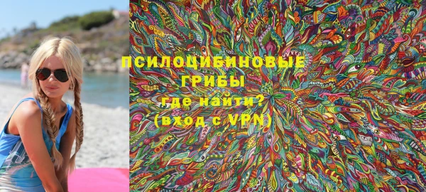 apvp Абдулино