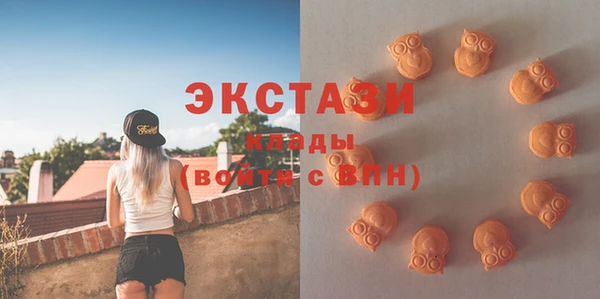 круглые Алзамай
