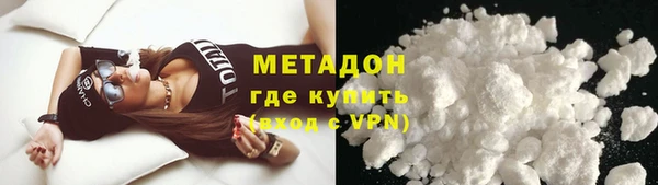 apvp Абдулино