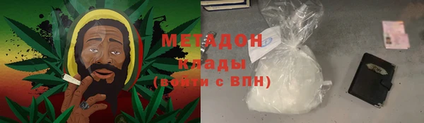 амфетамин Алексин