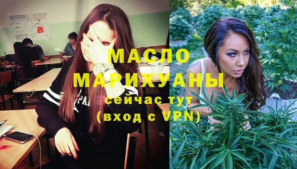 не бодяженный Абинск