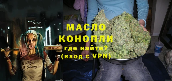 соль курить ск Алексеевка