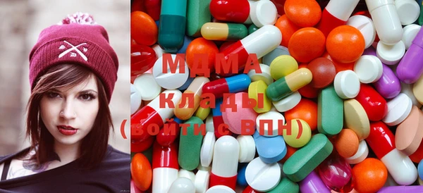 круглые Алзамай