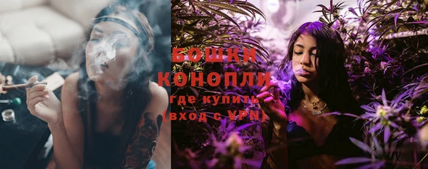 apvp Абдулино
