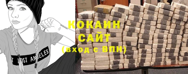 apvp Абдулино