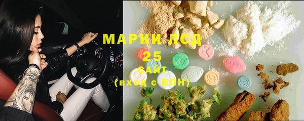 не бодяженный Абинск