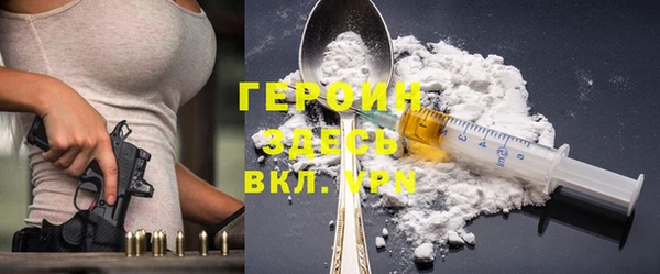 apvp Абдулино