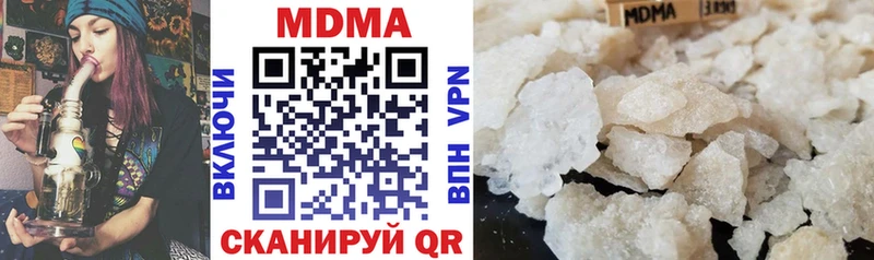 MDMA молли  МЕГА вход  Соликамск 