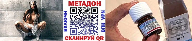 маркетплейс какой сайт  Соликамск  МЕТАДОН мёд  KRAKEN как зайти 